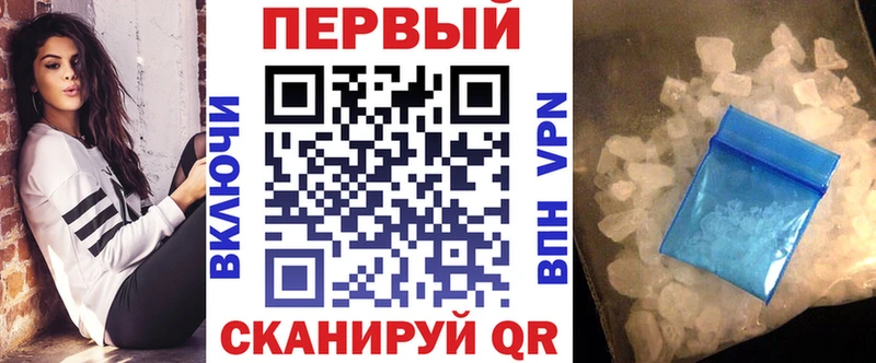 Amphetamine 97%  Барыш 
