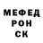 APVP крисы CK julus ruger