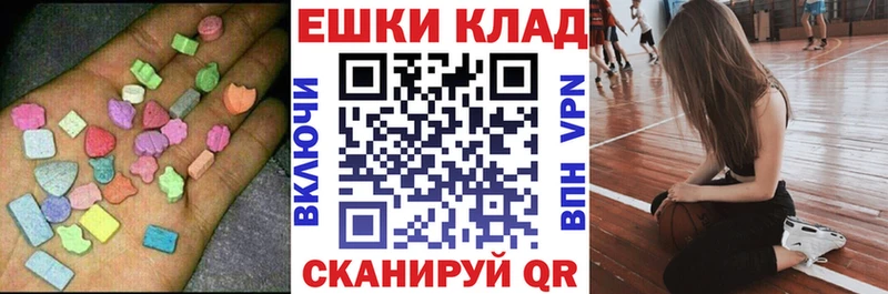 как найти закладки  Барыш  ЭКСТАЗИ TESLA 