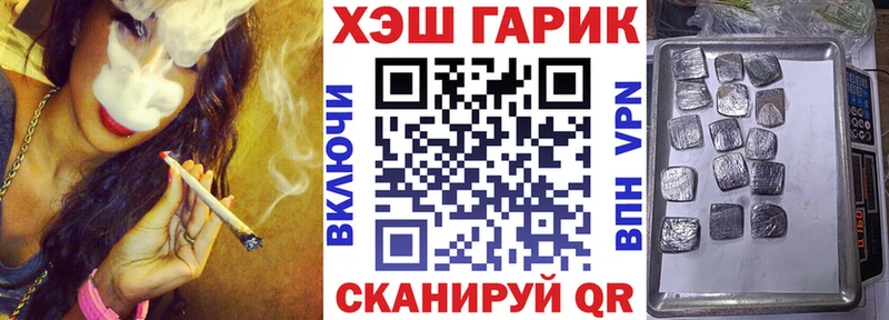даркнет сайт  Барыш  Гашиш Изолятор 
