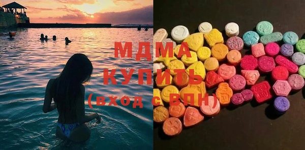 дживик Алексин